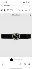 China Replica Gucci Belts 45usd Only