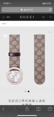 China Replica Gucci Belts 48usd Only