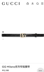 China Replica Gucci Belts 60usd Only