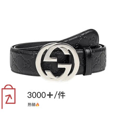 China Replica Gucci Belts 36usd Only