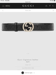 China Replica Gucci Belts 51usd Only