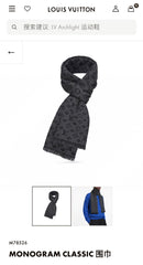 China Replica LV Scarf 48usd Only