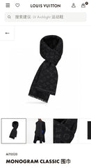 China Replica Gucci Scarf 48usd Only