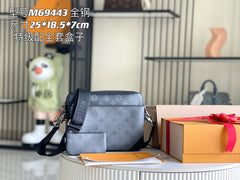 China Replica LV Handbags 255usd Only