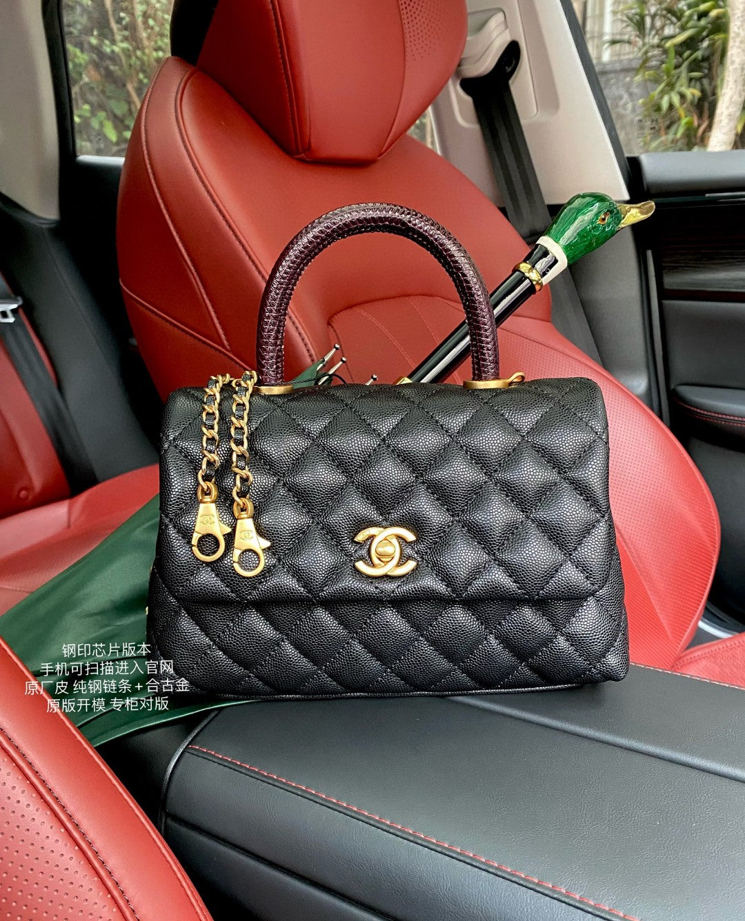 China Replica Chanel Handbags 267usd Only