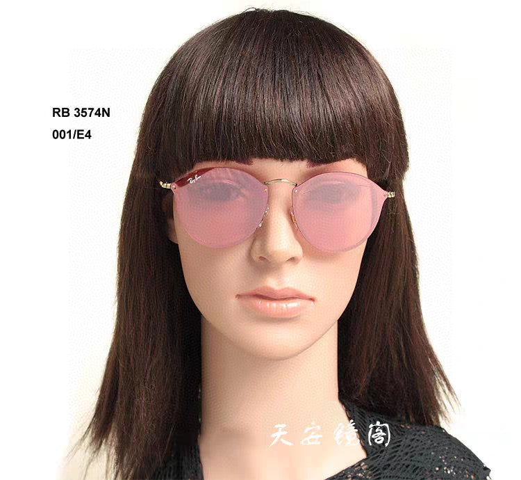 China Replica Ray-Ban Sunglasses 40usd Only