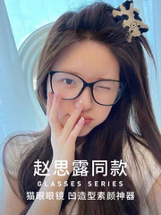 China Replica Chanel Sunglasses 26usd Only