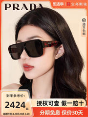 China Replica Prada Sunglasses 32usd Only