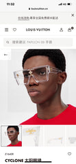 China Replica LV Sunglasses 30usd Only
