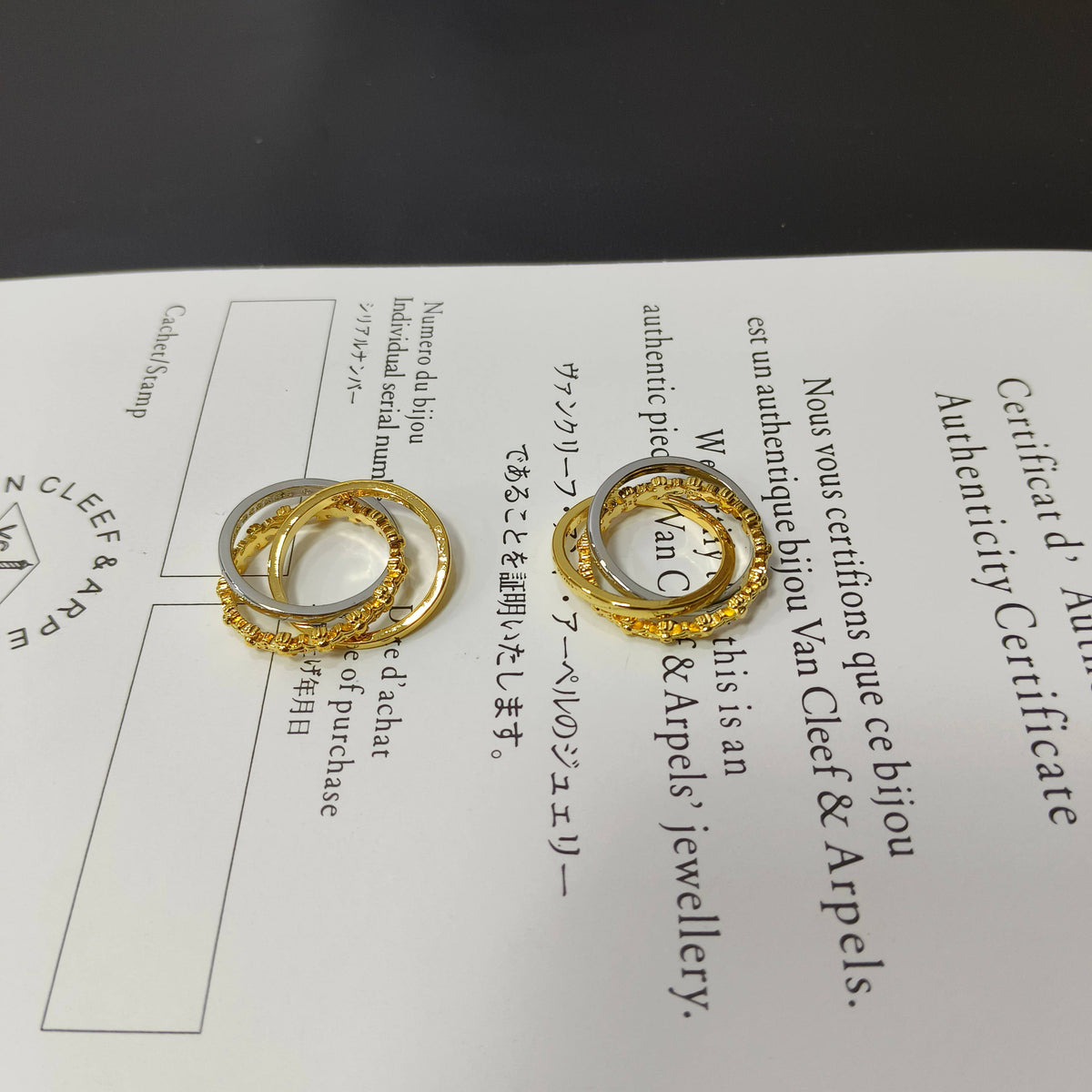 China Replica Chrome Hearts Rings 32usd Only