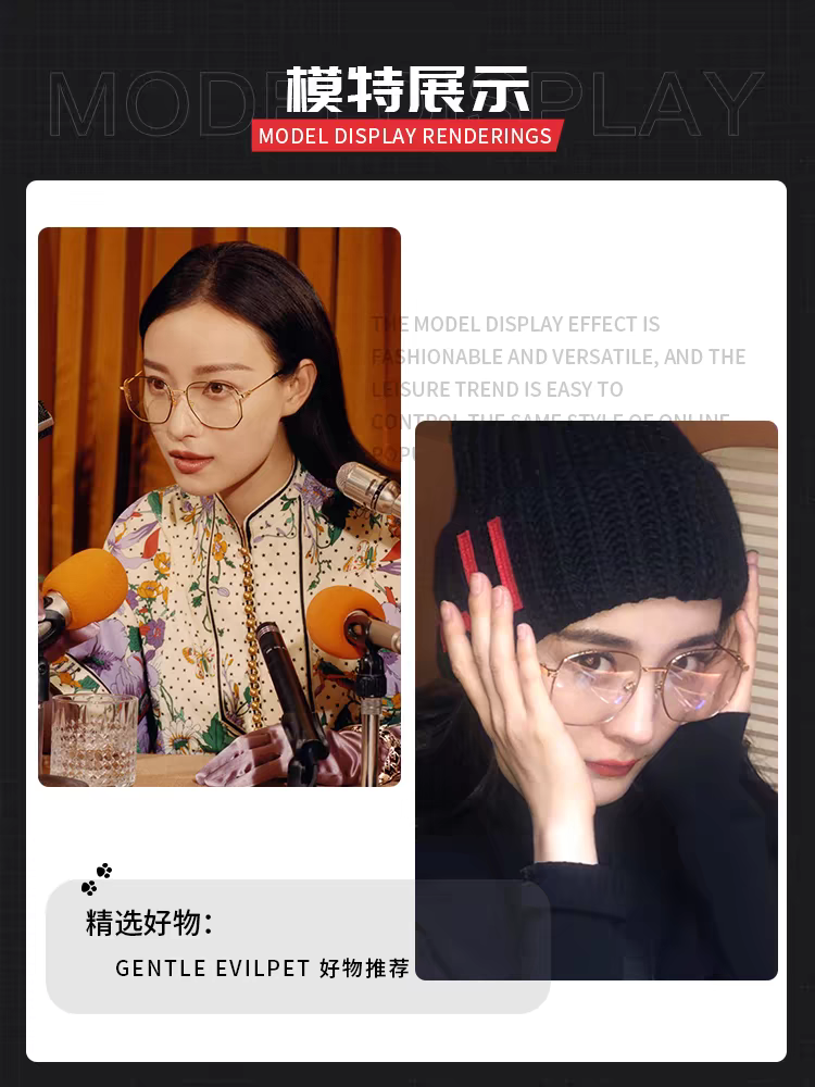 China Replica Gucci Sunglasses 26usd Only