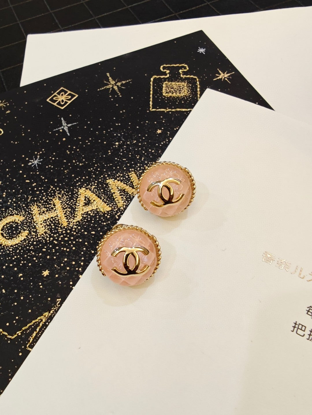 China Replica Chanel Earrings 22usd Only
