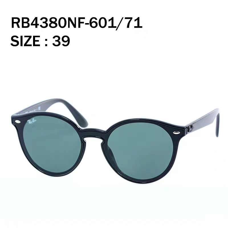 China Replica Ray-Ban Sunglasses 32usd Only