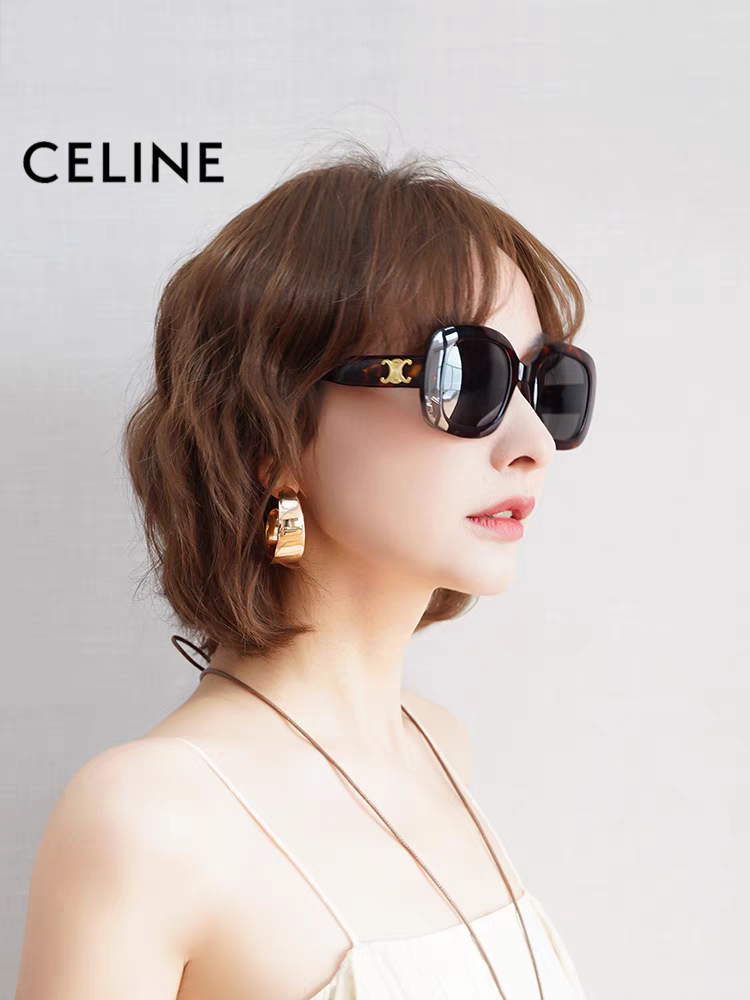 China Replica Celine Sunglasses 30usd Only