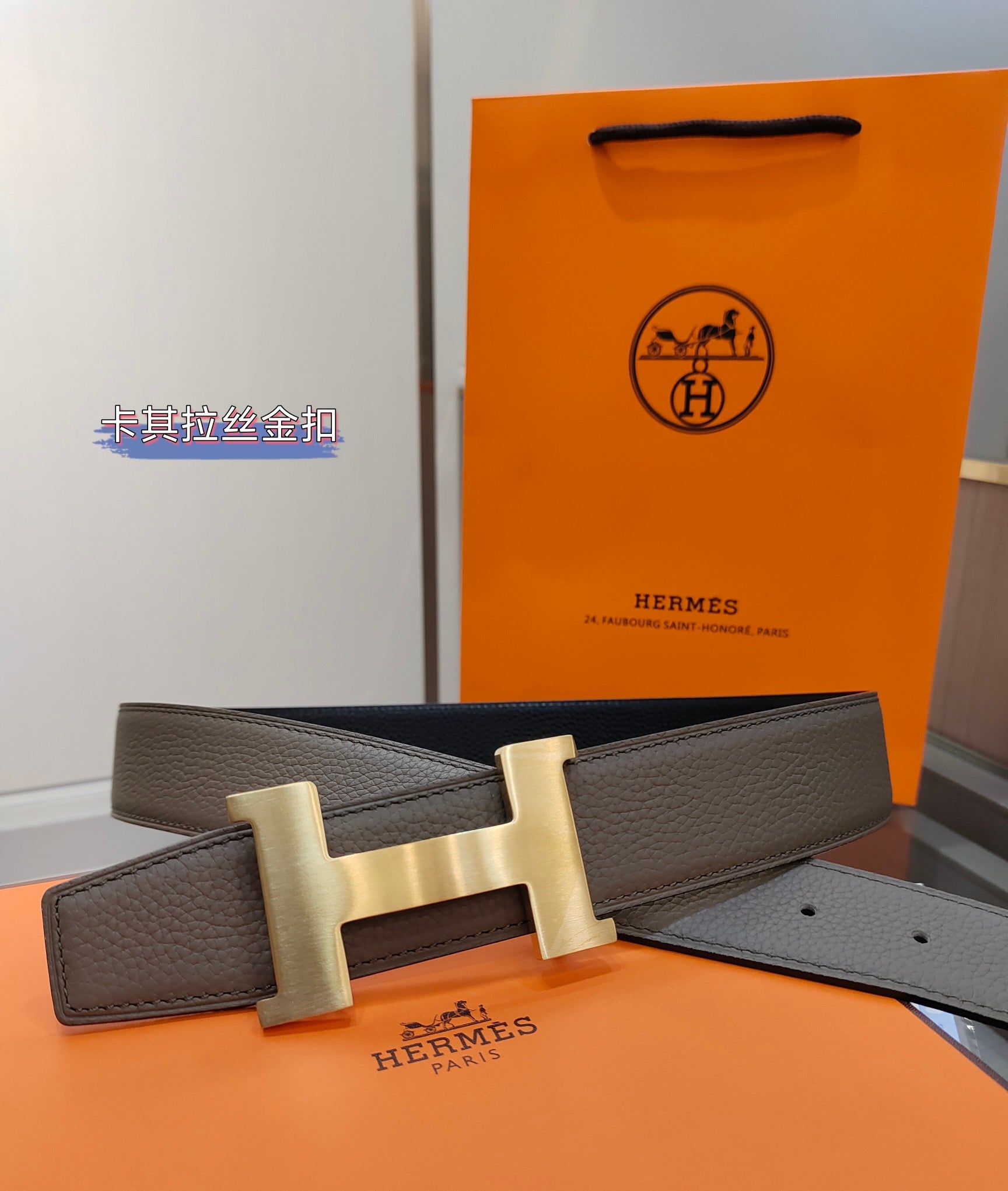 China Replica Hermes Belts 52usd Only
