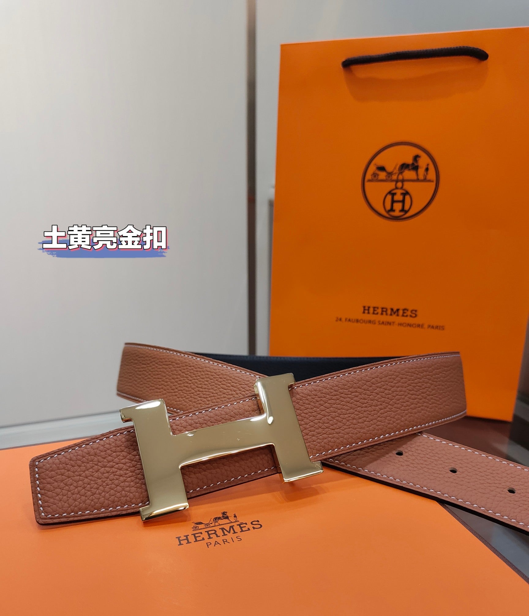 China Replica Hermes Belts 52usd Only