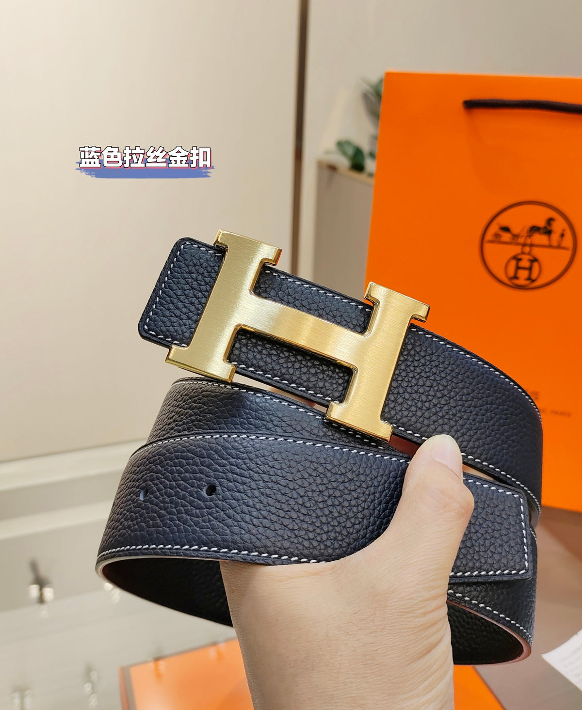 China Replica Hermes Belts 49usd Only