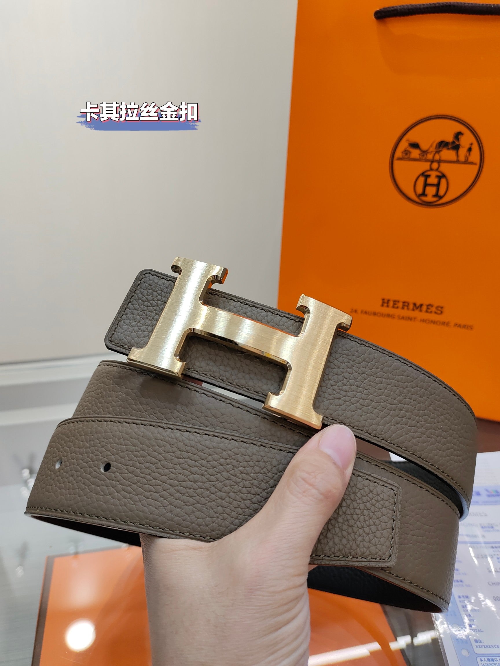 China Replica Hermes Belts 52usd Only