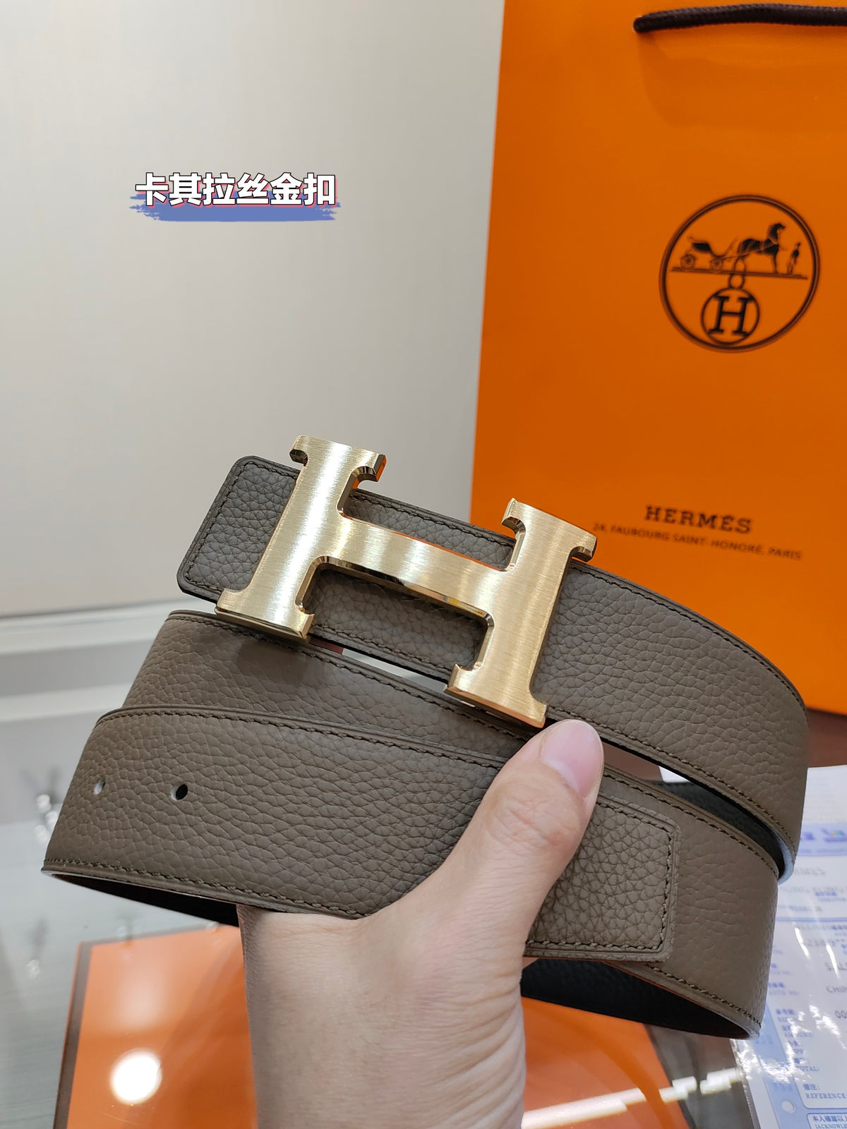 China Replica Hermes Belts 52usd Only