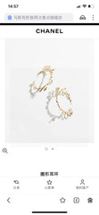 China Replica Chanel Earrings 40usd Only
