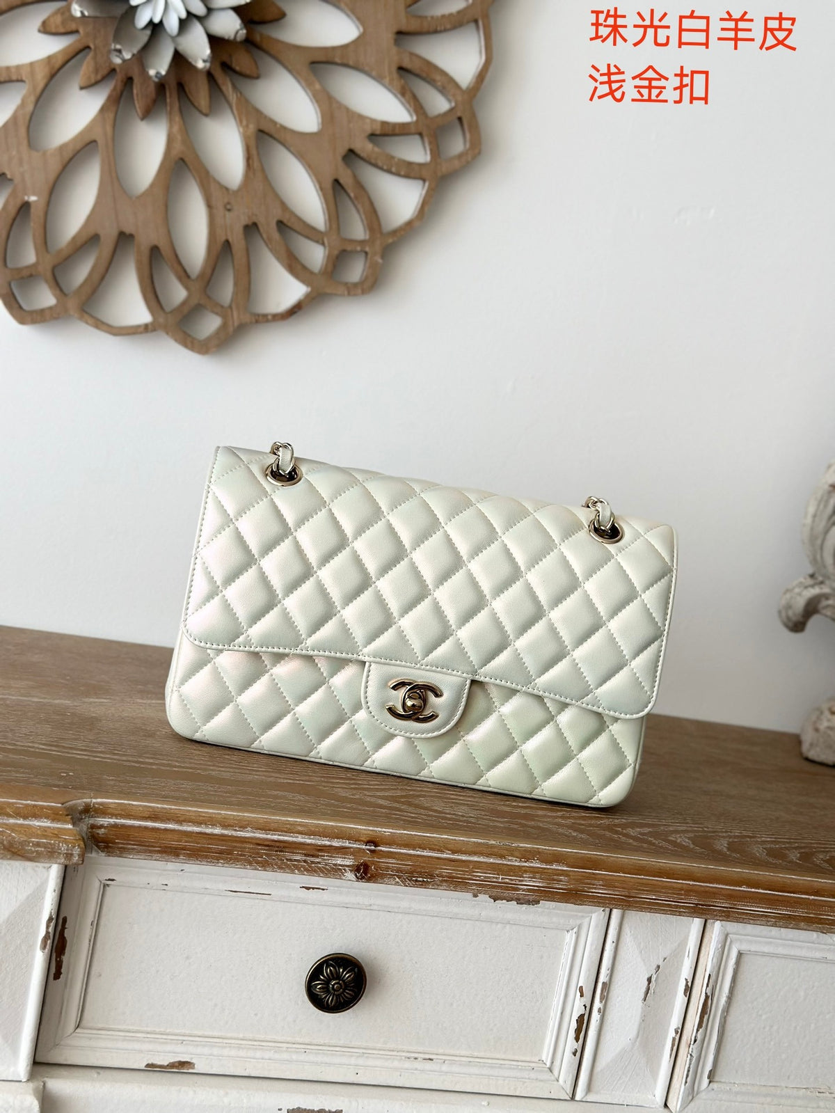 China Replica Chanel Handbags 288usd Only