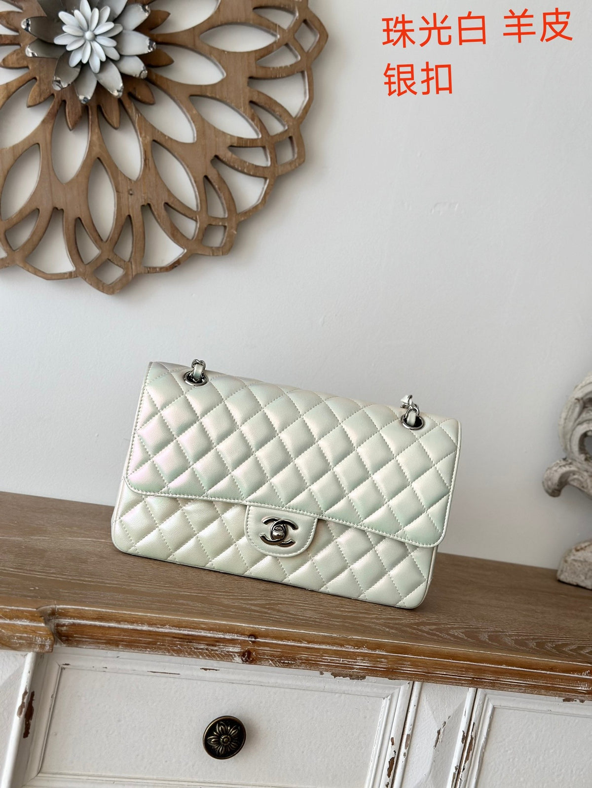 China Replica Chanel Handbags 288usd Only