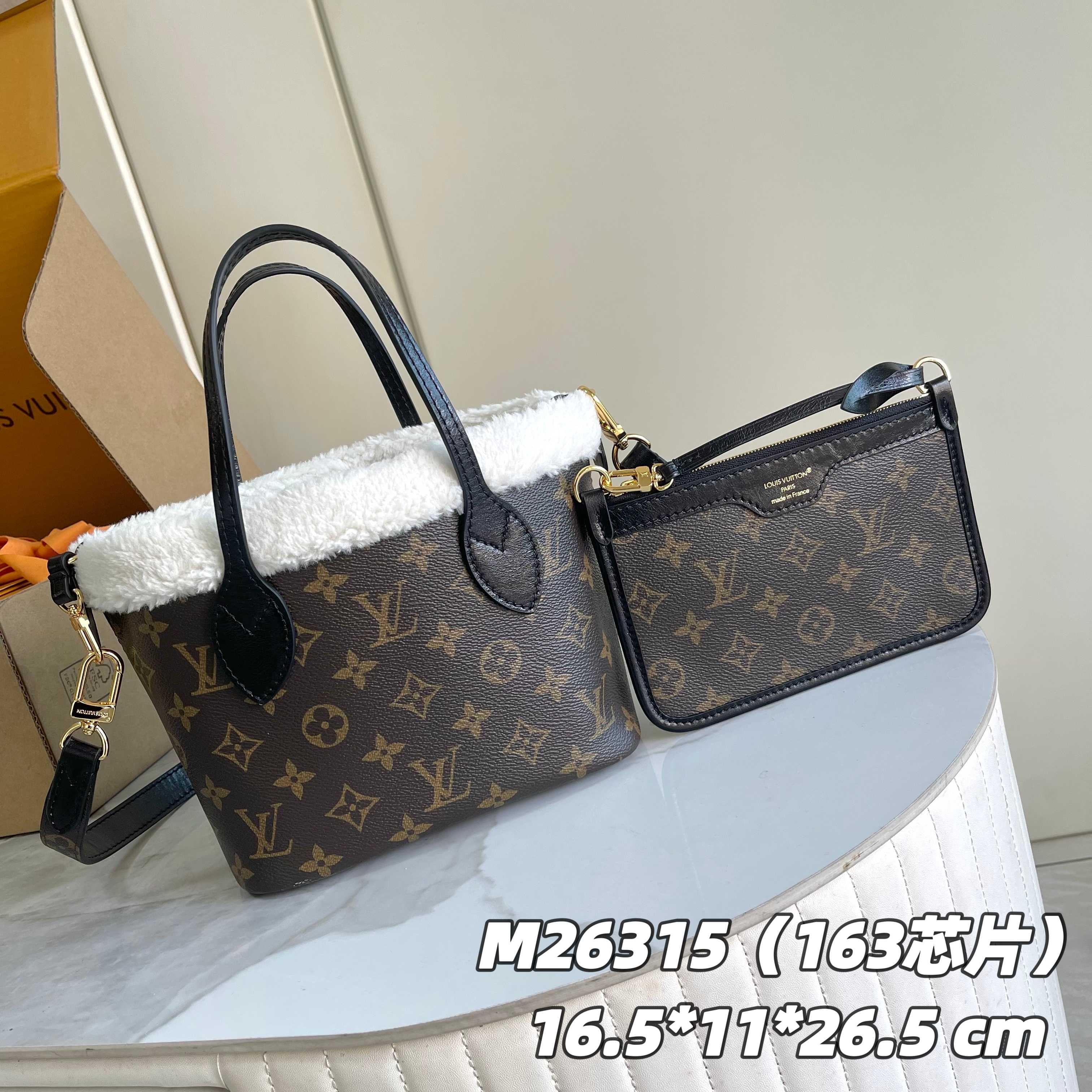 China Replica LV Handbags 141usd Only
