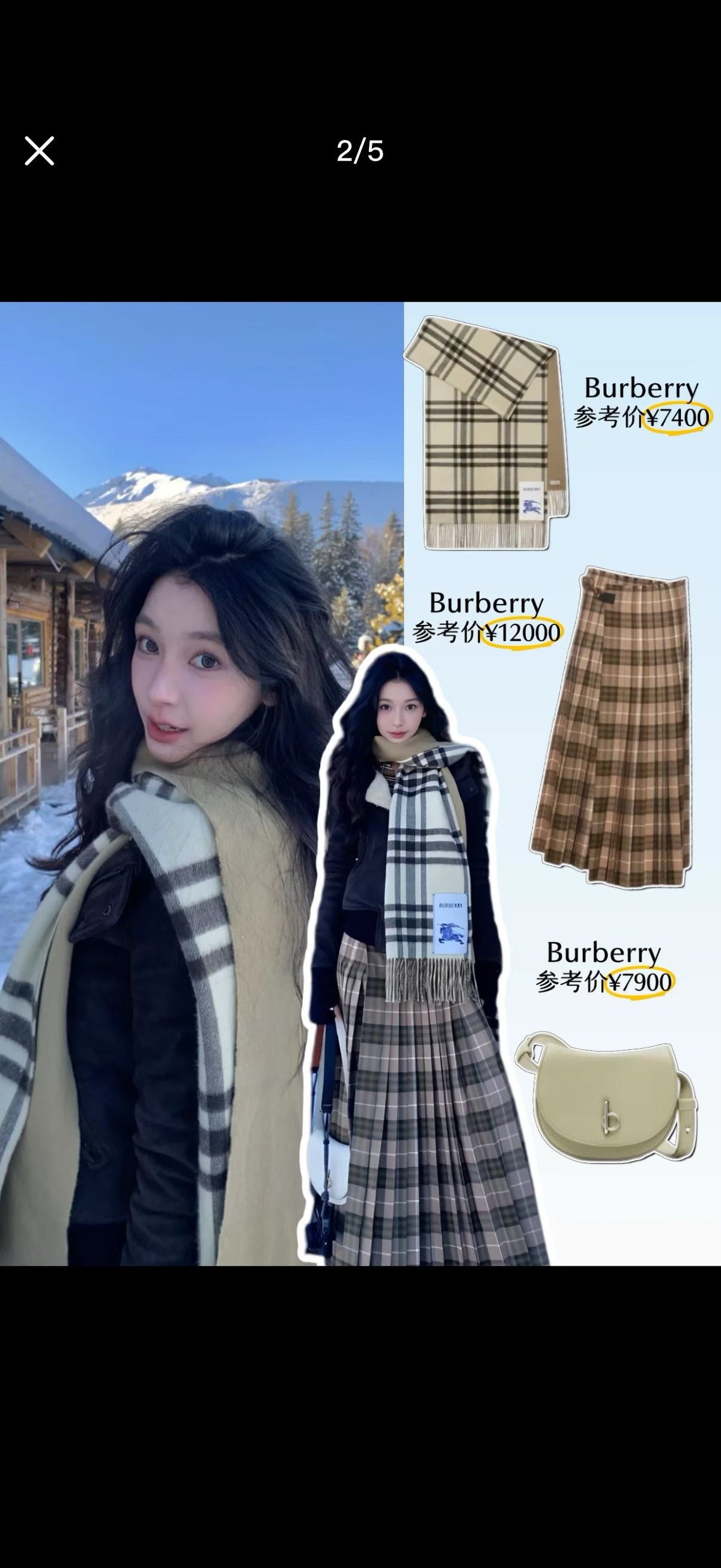 China Replica Burberry Scarf 74usd Only