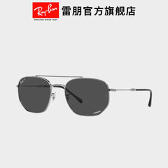 China Replica Ray-Ban Sunglasses 36usd Only