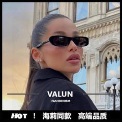 China Replica YSL Sunglasses 28usd Only