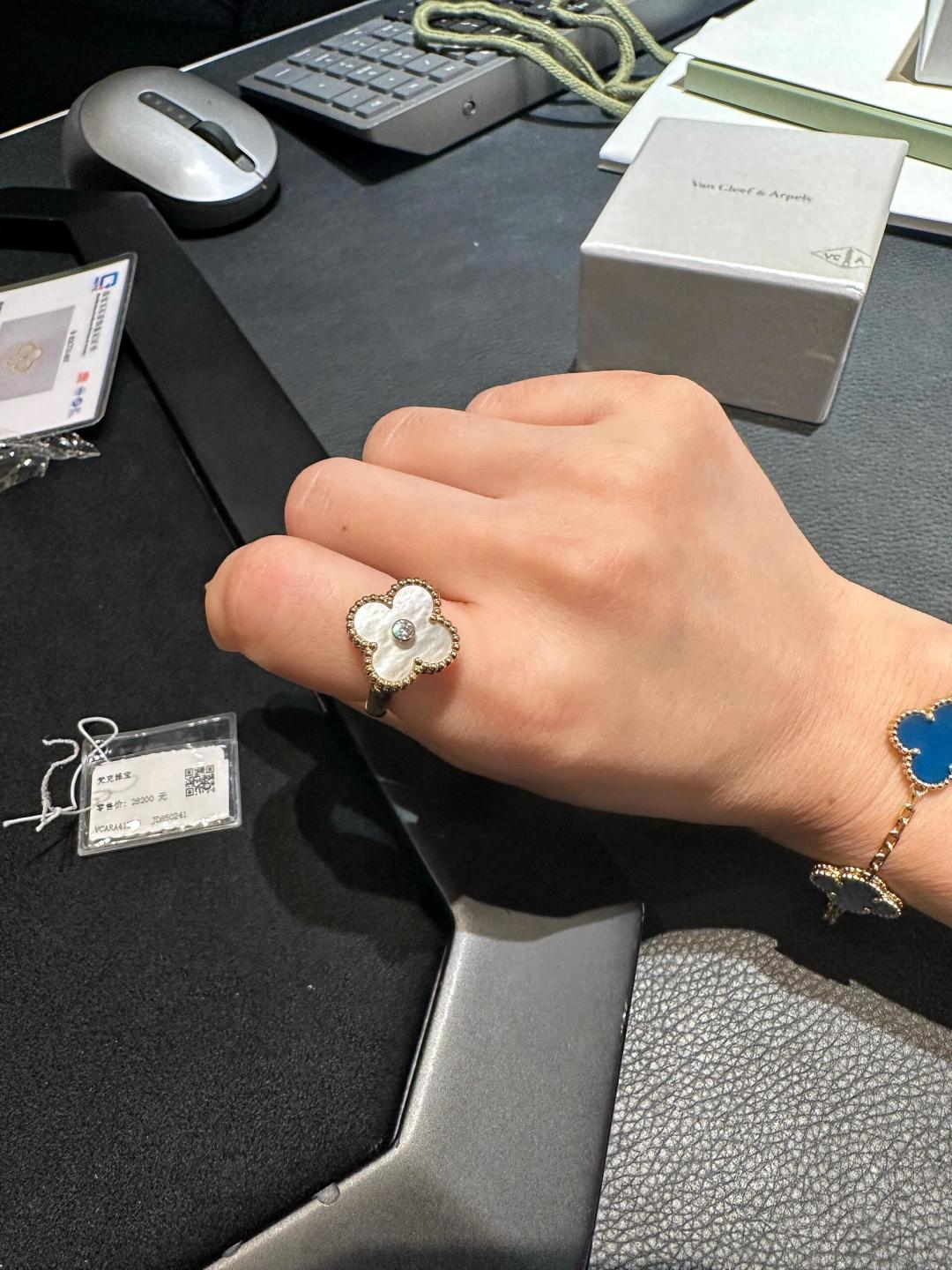 China Replica Van Cleef Arpels Rings 22usd Only