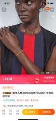 China Replica Gucci Necklaces 26usd Only