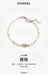 China Replica Balenciaga Necklaces 39usd Only