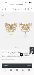China Replica Dior Earrings 22usd Only