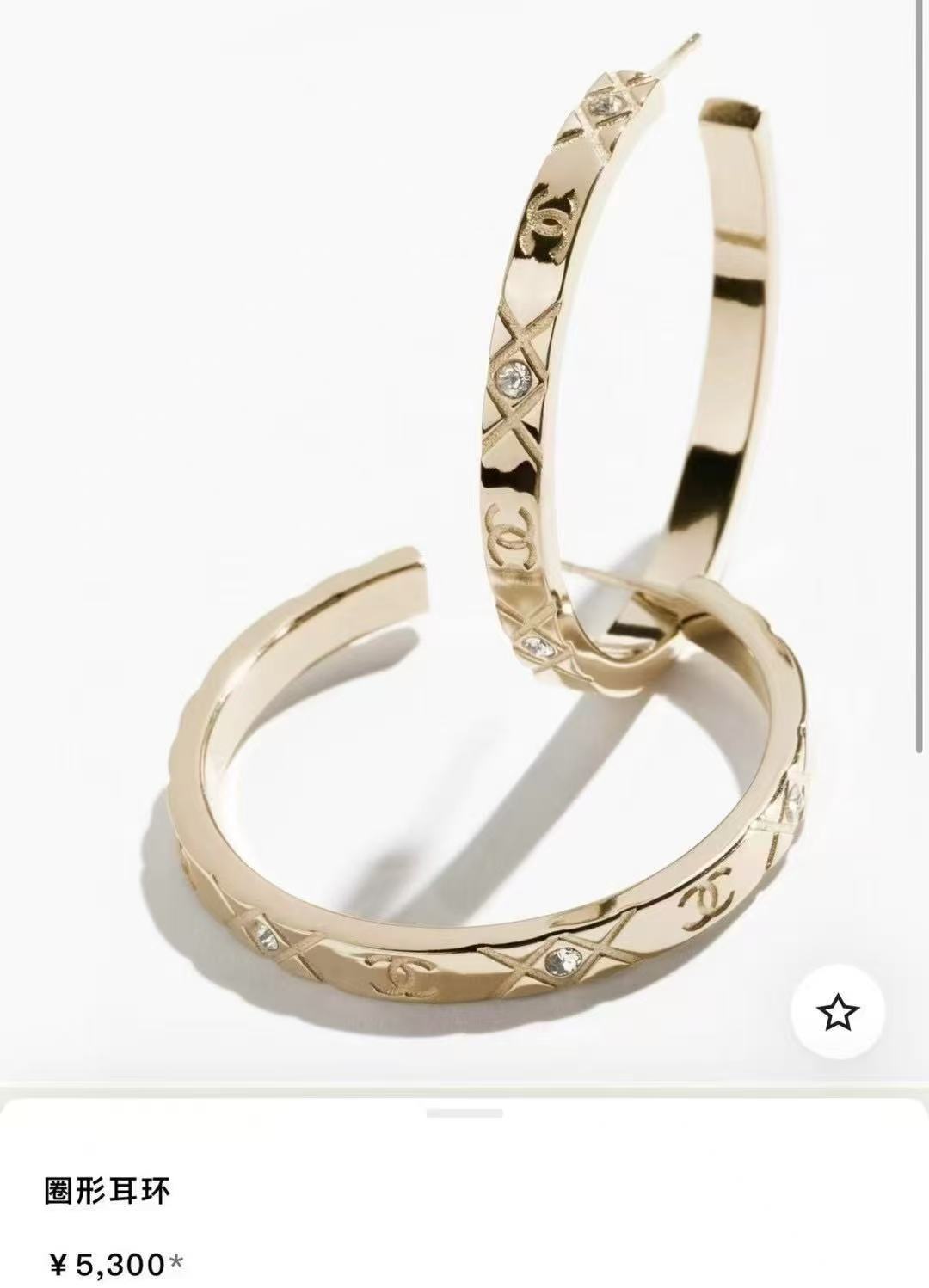China Replica Chanel Earrings 25usd Only