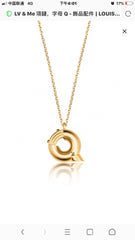 China Replica LV Necklaces 27usd Only