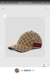 China Replica Gucci Hats 36usd Only