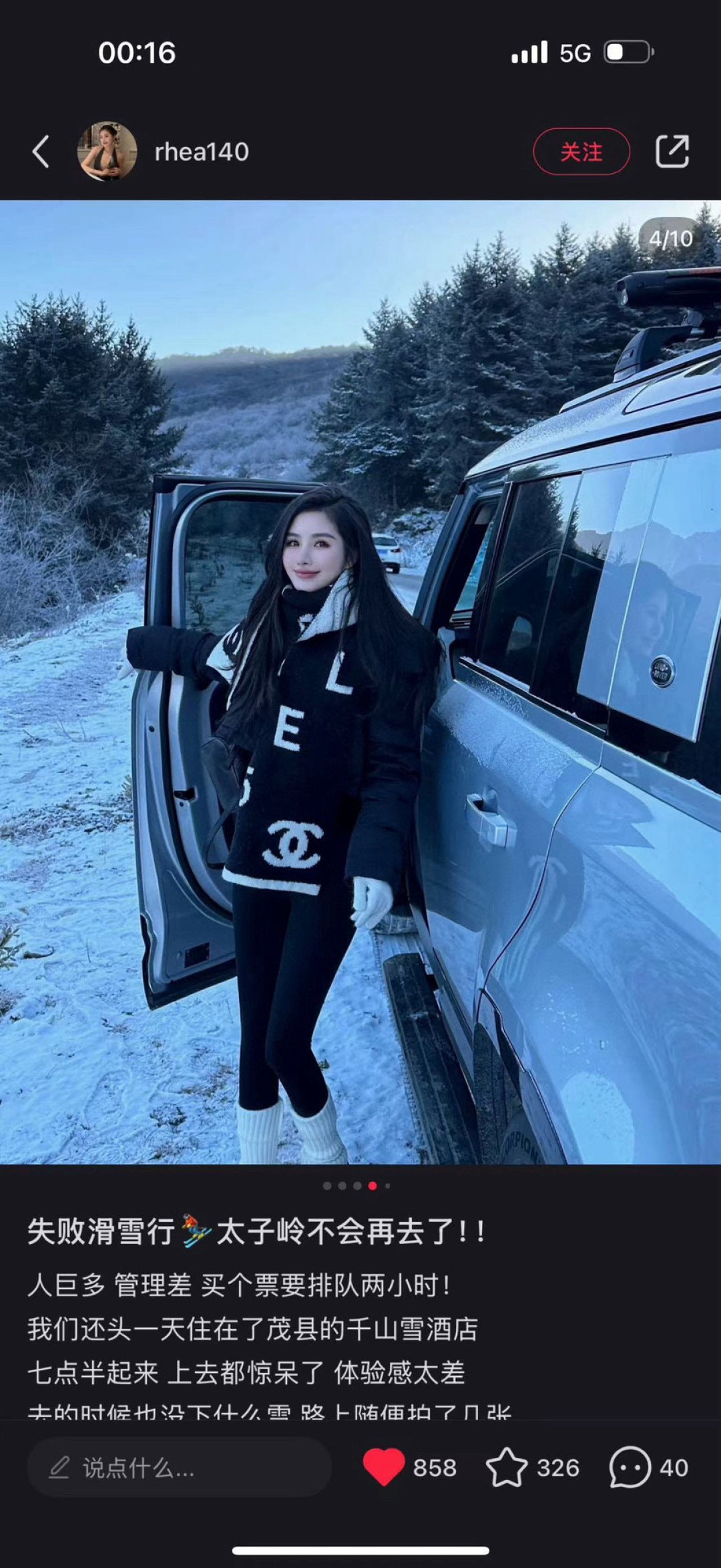 China Replica Chanel Scarf 60usd Only