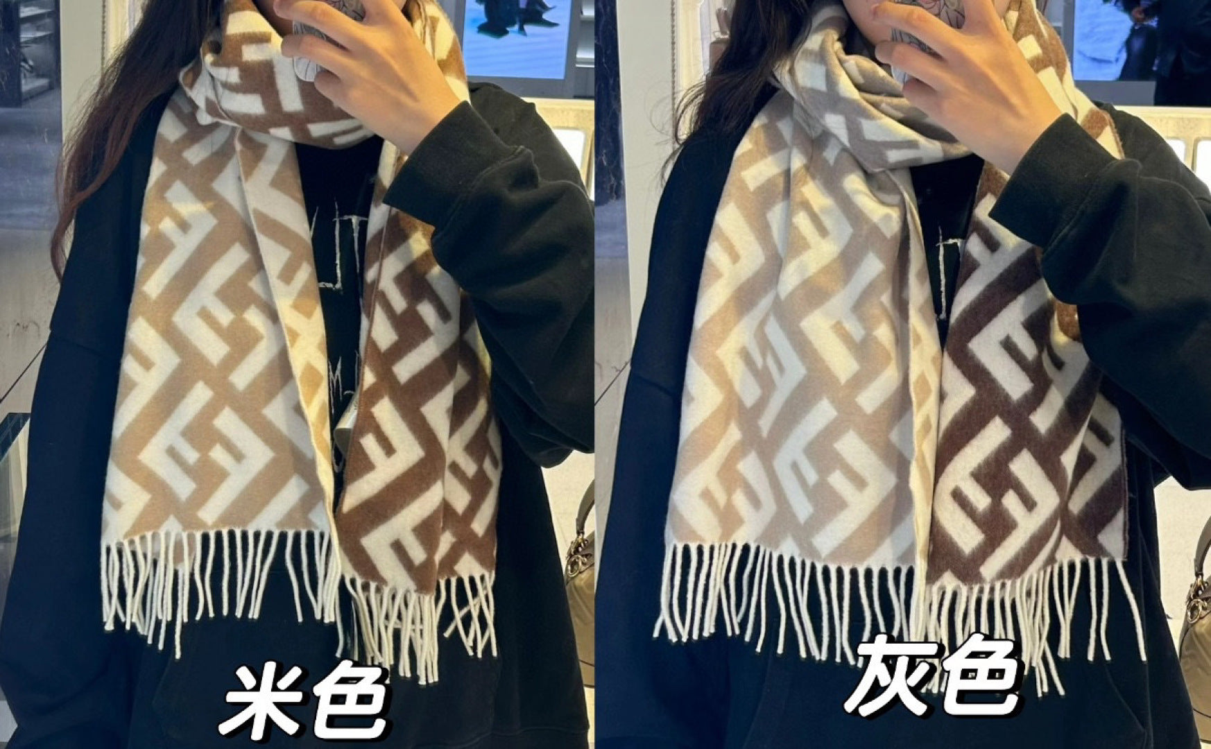 China Replica Fendi Scarf 58usd Only