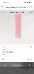 China Replica Gucci Scarf 62usd Only