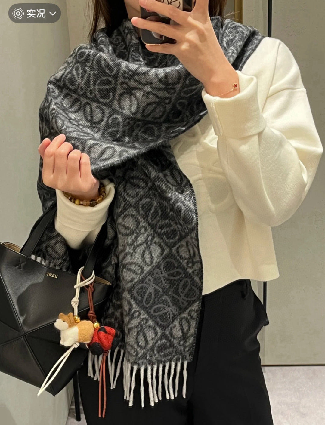 China Replica Loewe Scarf 50usd Only