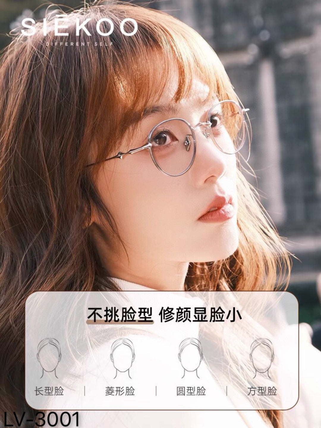 China Replica LV Sunglasses 38usd Only