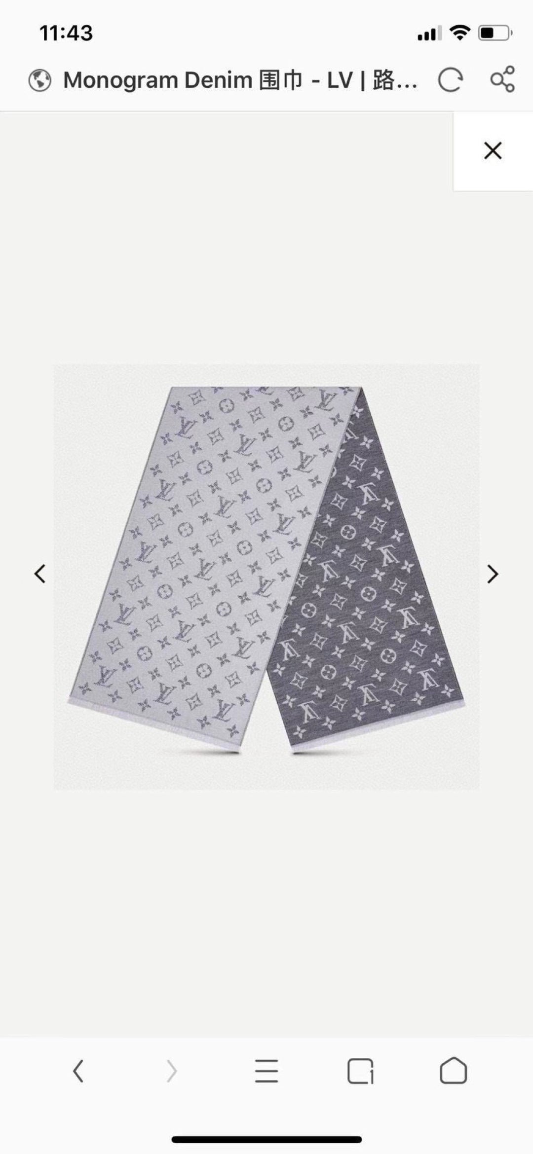 China Replica LV Scarf 60usd Only