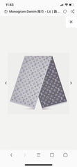 China Replica LV Scarf 60usd Only