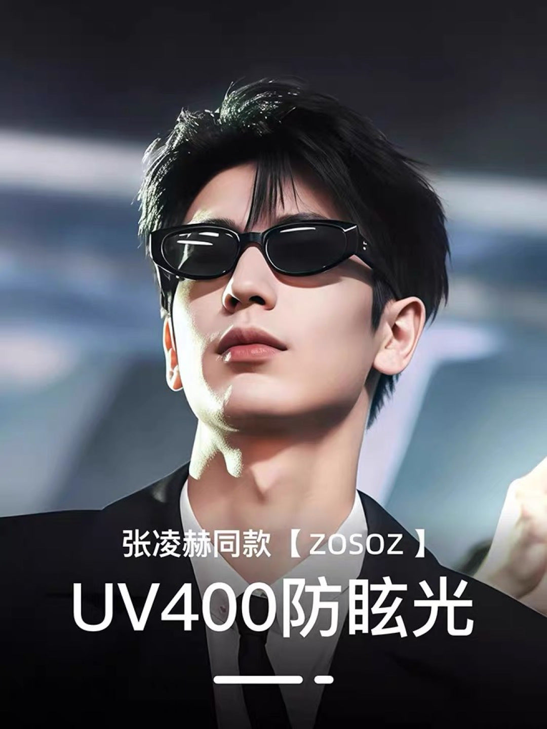 China Replica LV Sunglasses 32usd Only