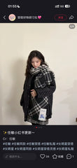 China Replica Burberry Scarf 50usd Only