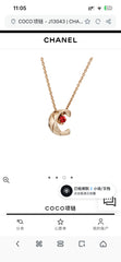 China Replica Chanel Necklaces 26usd Only
