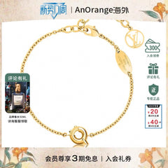 China Replica LV Bracelets 20usd Only