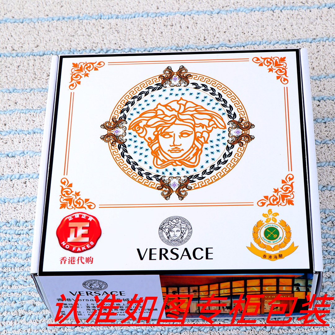 China Replica Versace Belts 52usd Only
