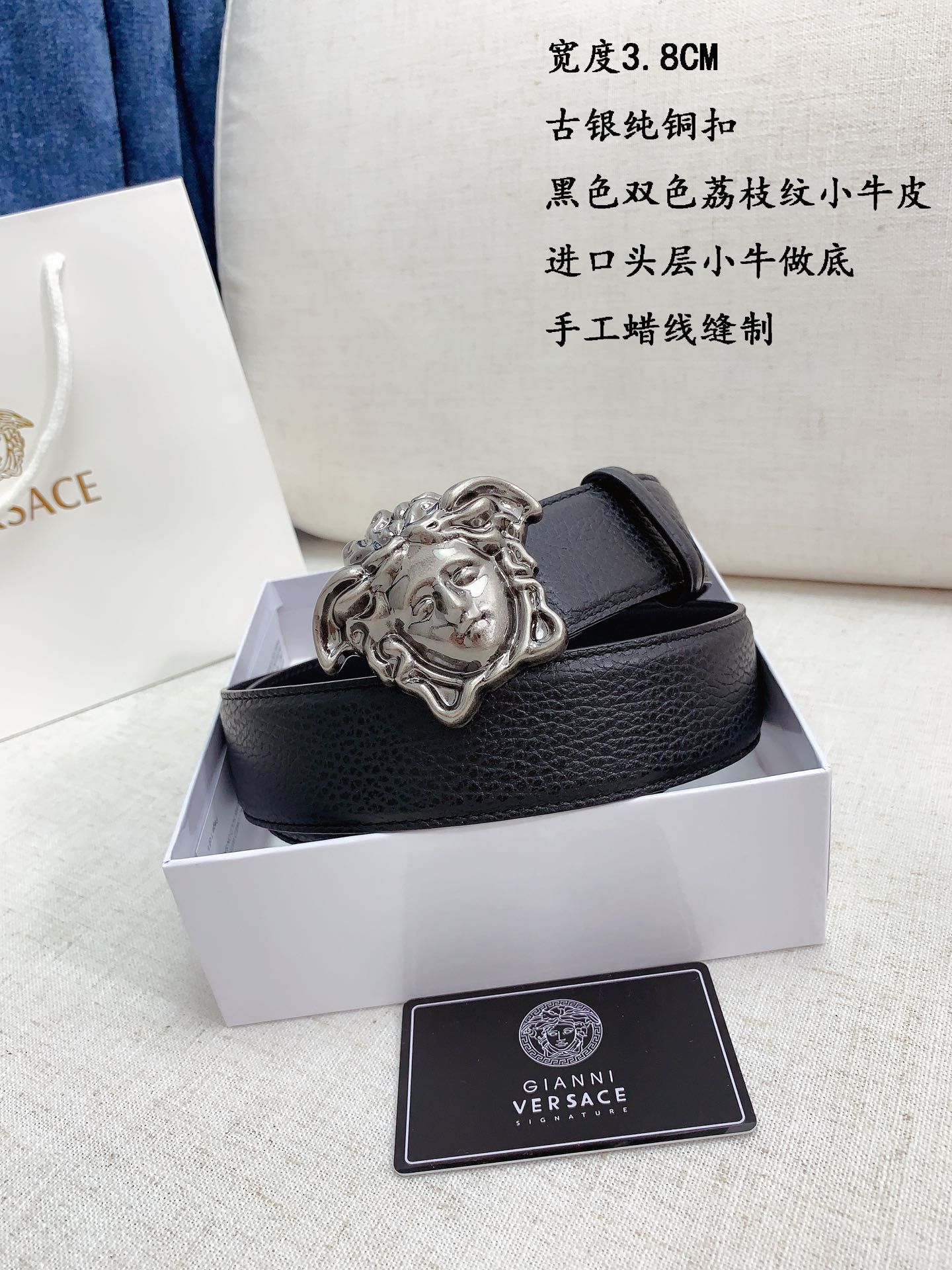 China Replica Versace Belts 49usd Only